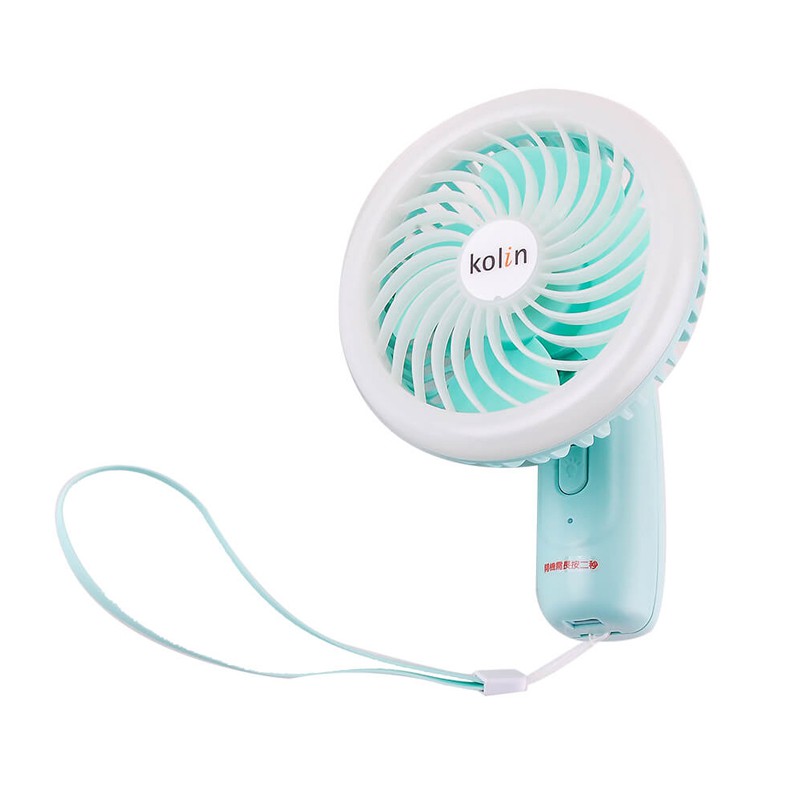 KOLIN Handheld Fan KF-DK01 / KFDK01-P, , large