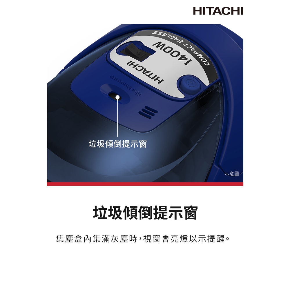 HITACHI Bagless Upright Vacuum Cleaner CVBM5TA, , large