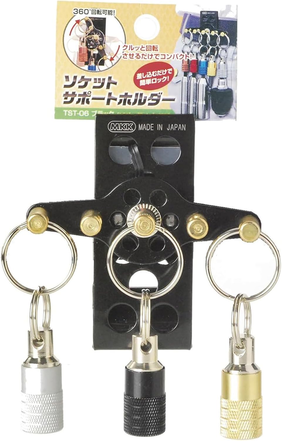 [MKK]日本原裝 可動式 腰掛式快速六角接頭(黑、金、銀)/TST-6, , large