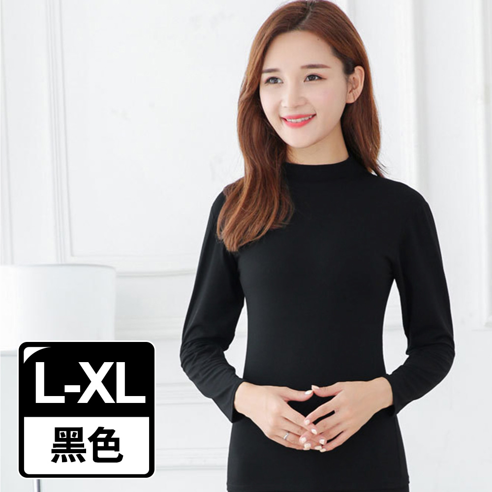 Lightly brushed warm thermal jacket_Stand-up collar_Women's style_White, , large