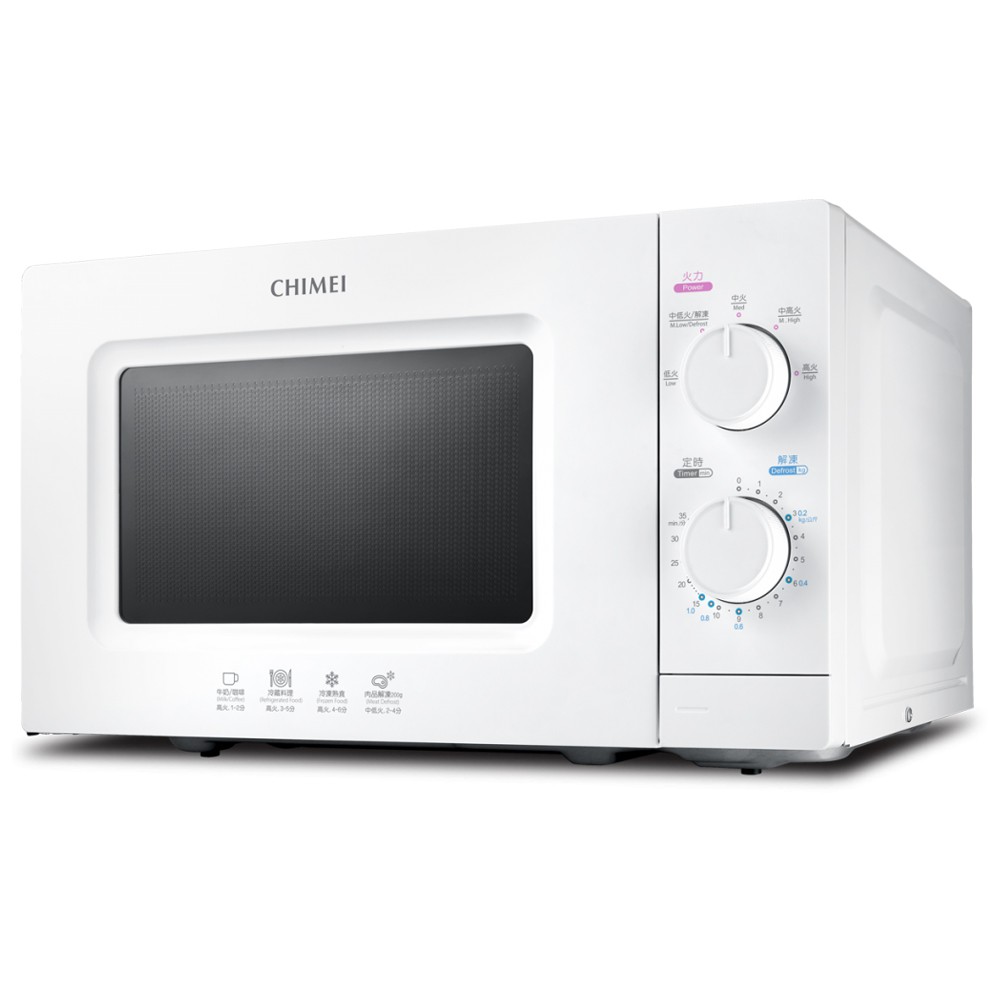 CHIMEI Mechanical Microwave Oven MV-20C0PK, , large