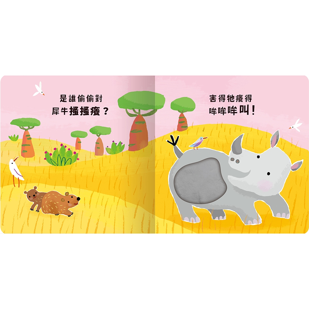 HOLIU CREATIVE CO.,LTD, , large