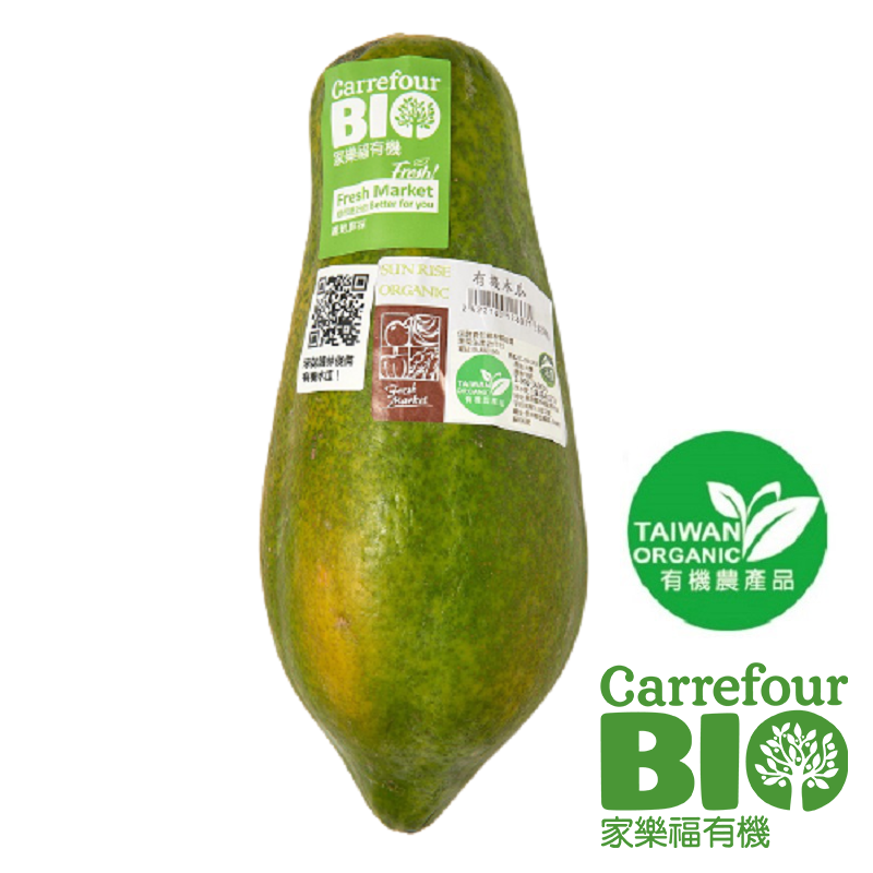 Carrefour BIO Organic Papaya, , large