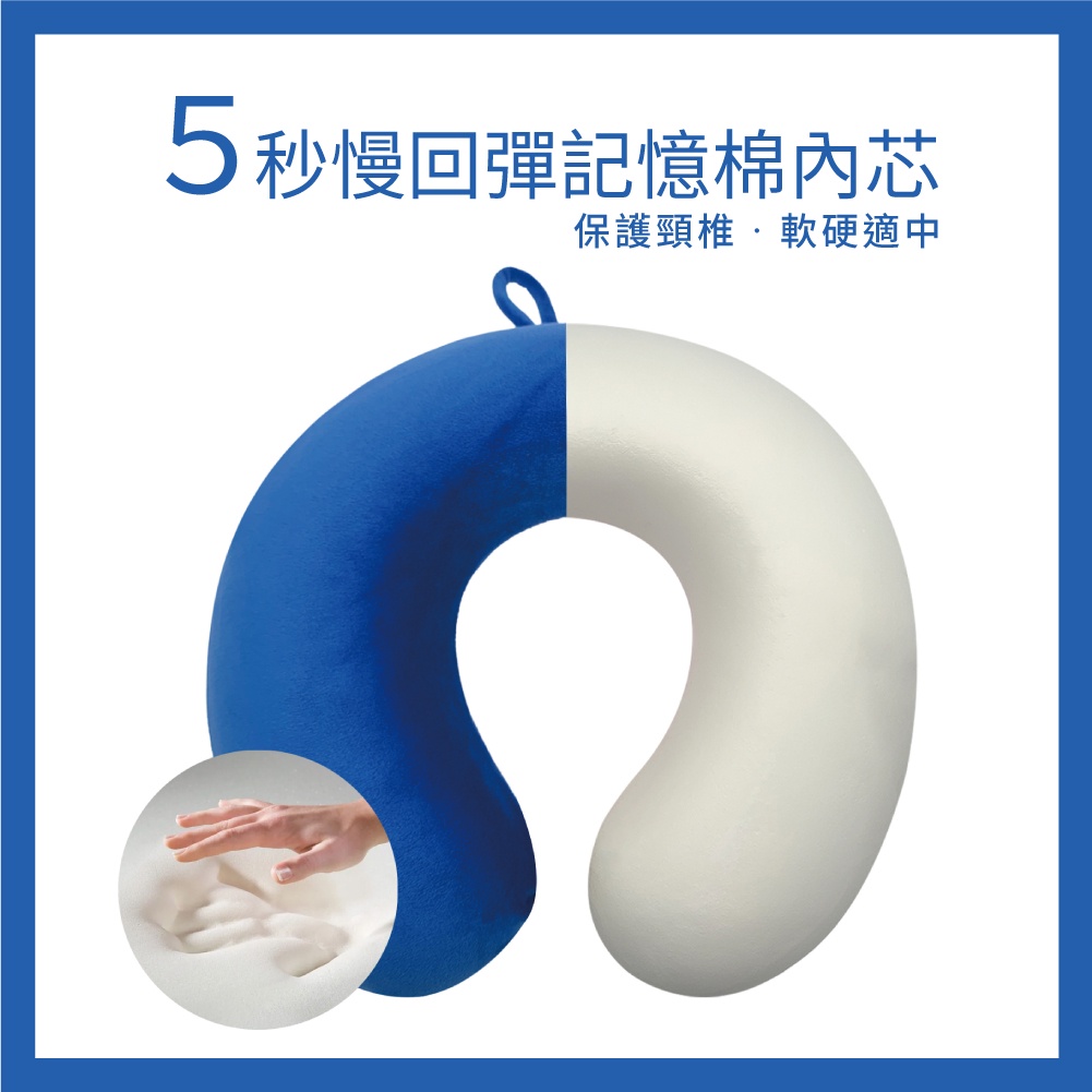 Flight Pillow, , large