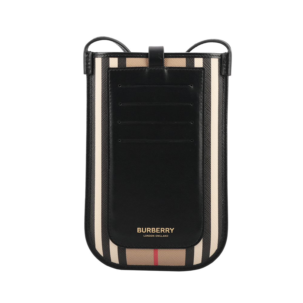mobile phone protective case, , large
