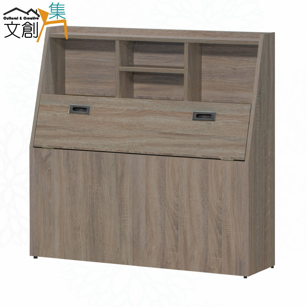 【文創集】克柏3.5尺單人床頭箱(客約商品)灰橡木紋色系, , large