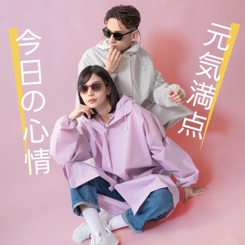 raincoat, , large