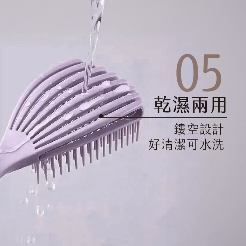 [e shoe store] Zhuang Yang 3D MINI hair root fluffing comb large curved rib comb comb hair root fluffy, , large