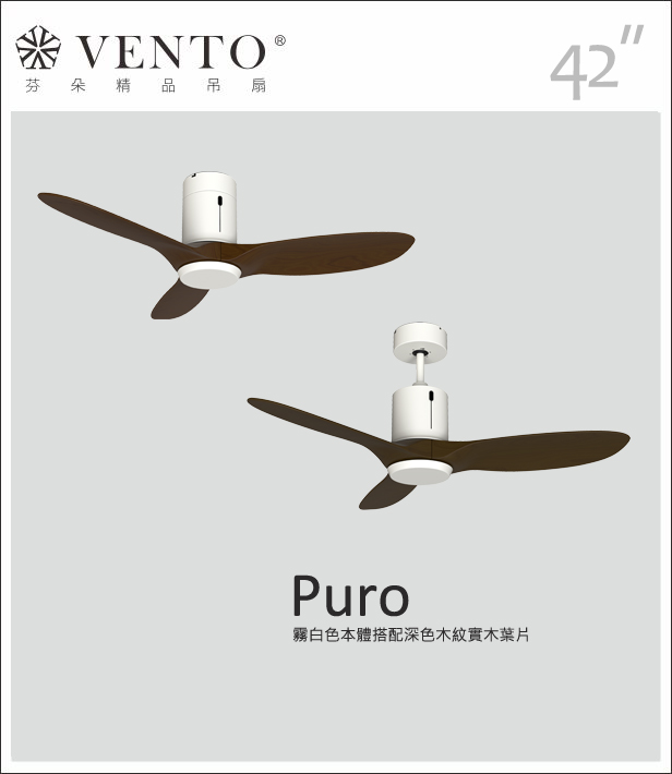 【VENTO】 PURO 54"-DC ceiling fan with plasma purifying technology, , large