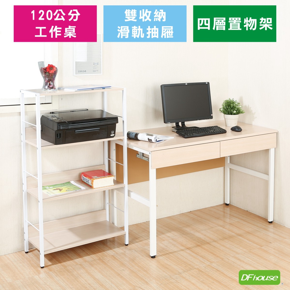 computer desk, , large