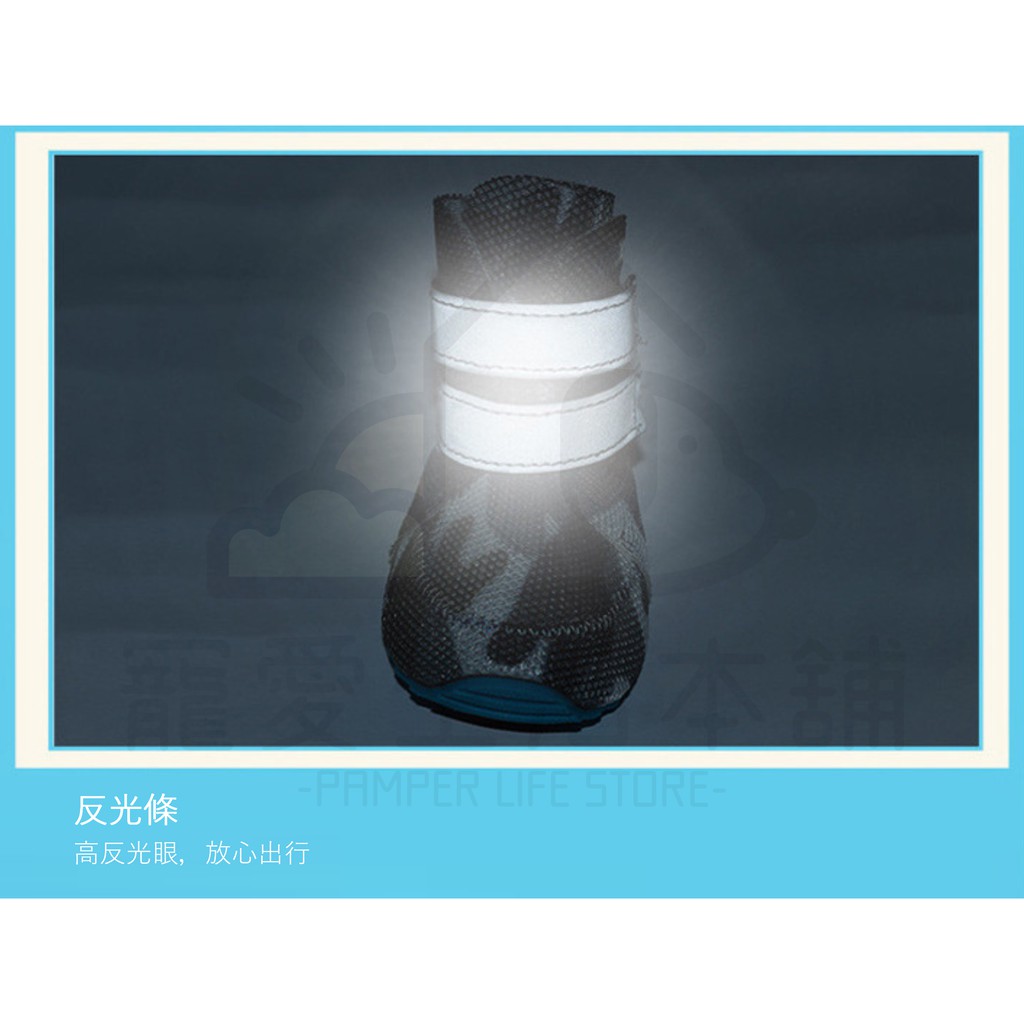 【寵愛生活本舖】-中大型款-寵物夏季多彩透氣網鞋+反光條 狗鞋 小狗鞋 寵物鞋 防滑寵物鞋, , large