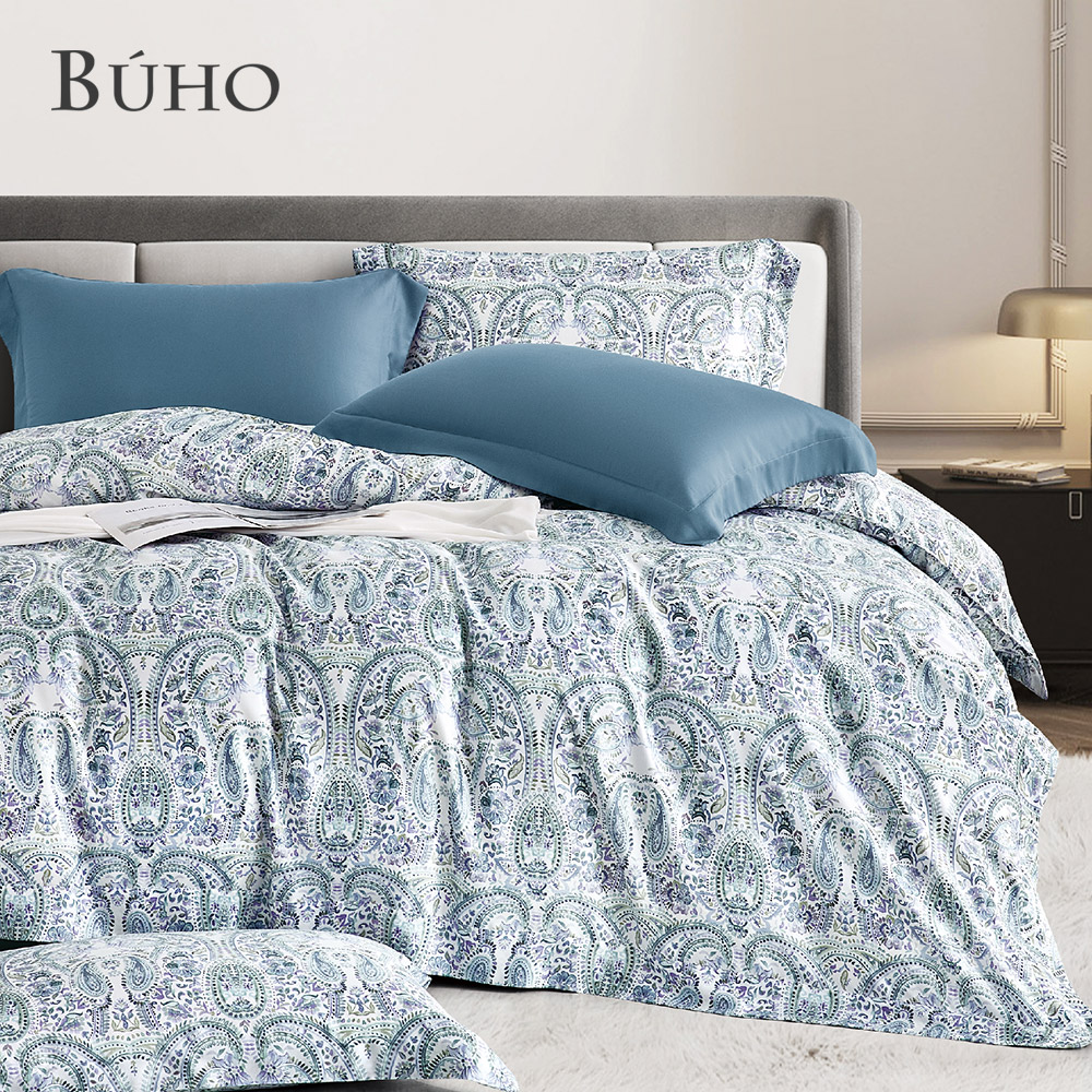 BUHO "Chasing the Wind" 60-count 100% TENCEL pure Tencel full-covered cotton dual-purpose quilt winter bag set - double, , large