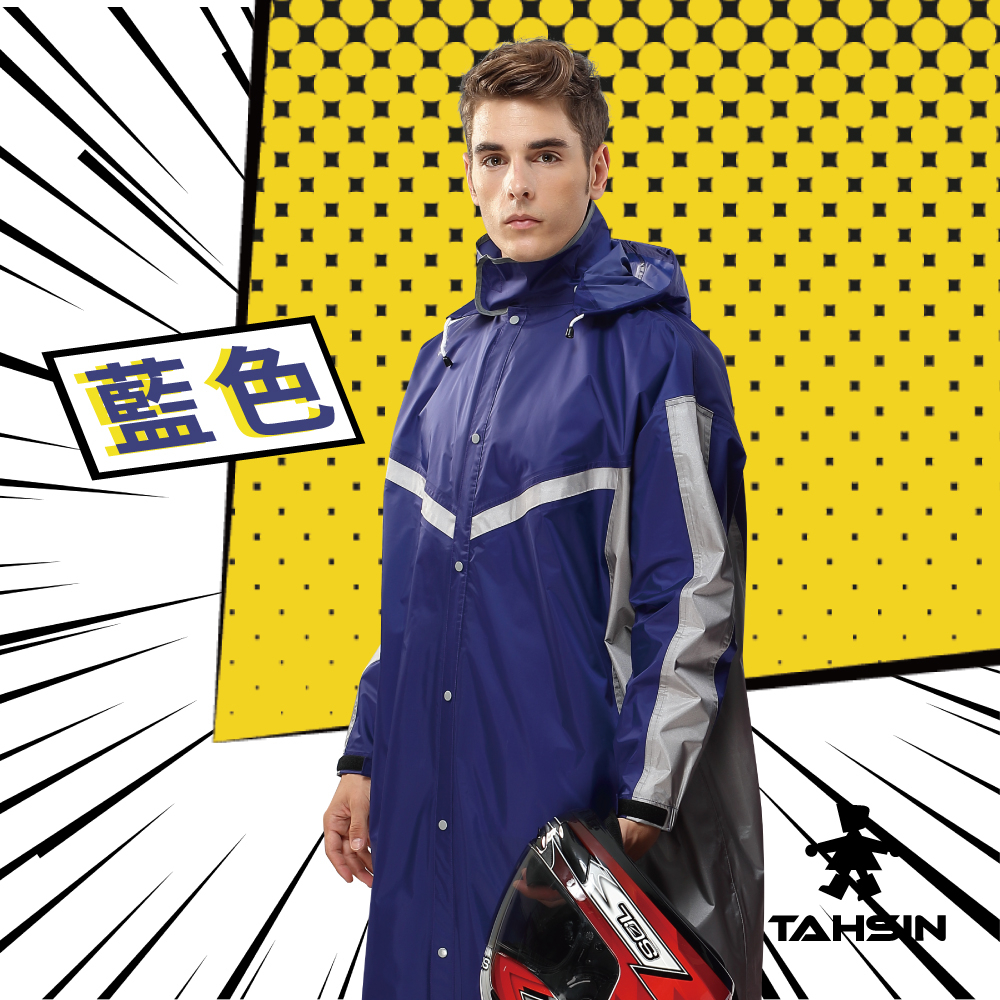 Classic long raincoat, , large