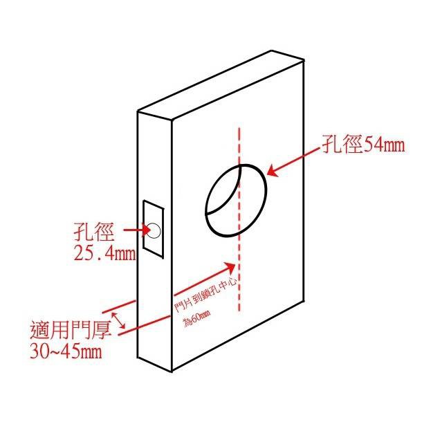 水平鎖 加安牌 磨砂銀色 LD6X207 LD6X20G 自動解閂房門鎖  臥室 水平把手鎖 浴廁鎖, , large