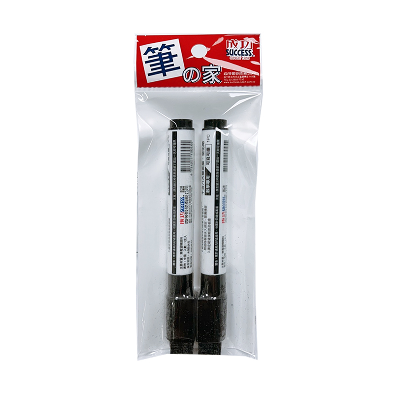 Marker, 黑色, large