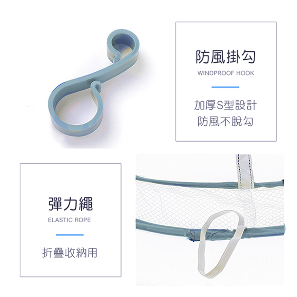 【上手家居】網眼速乾曬衣網(曬網/曬枕頭/曬衣神器/曬衣籃/晾衣網/曬襪網/晾衣籃/吊掛曬衣網), , large