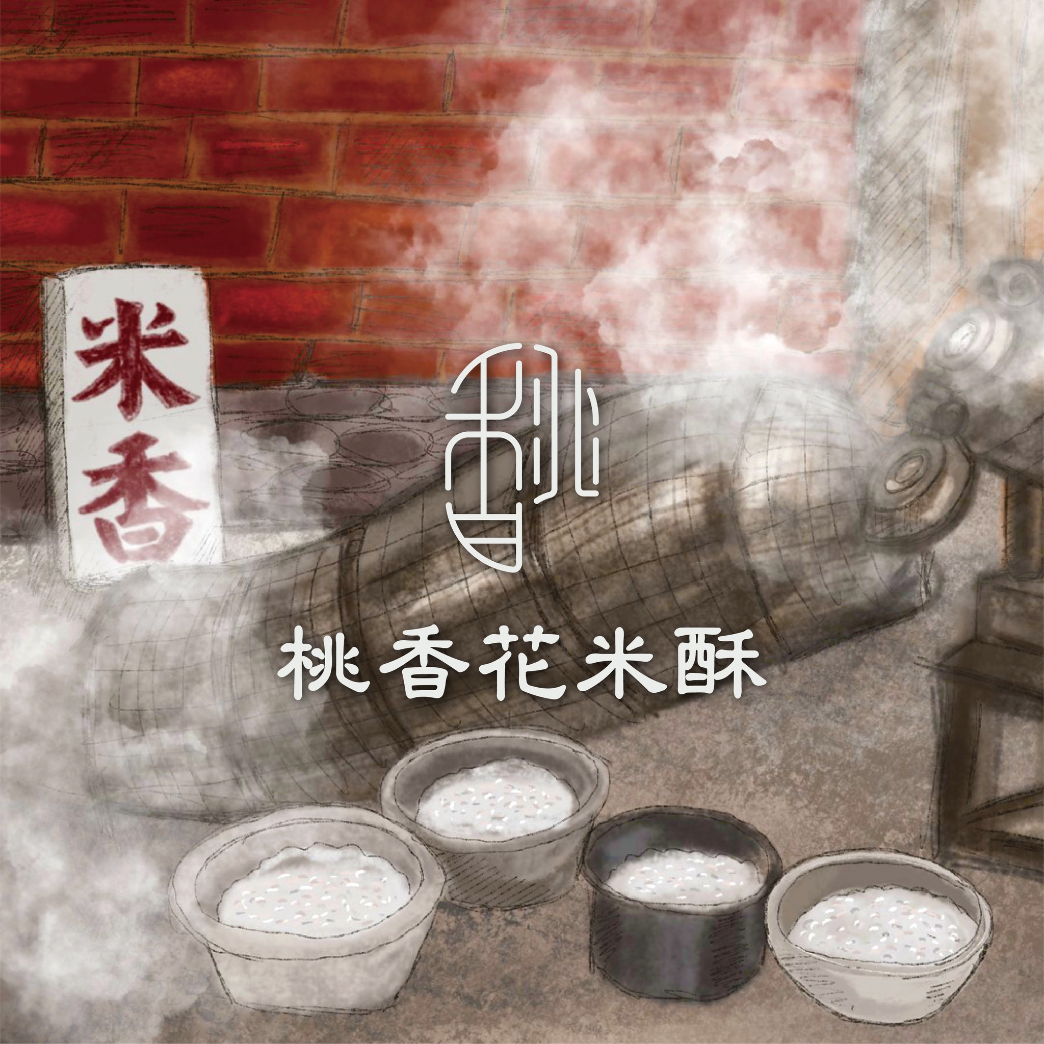 [采市]桃香花米酥組合-3包花生x 3包腰果, , large