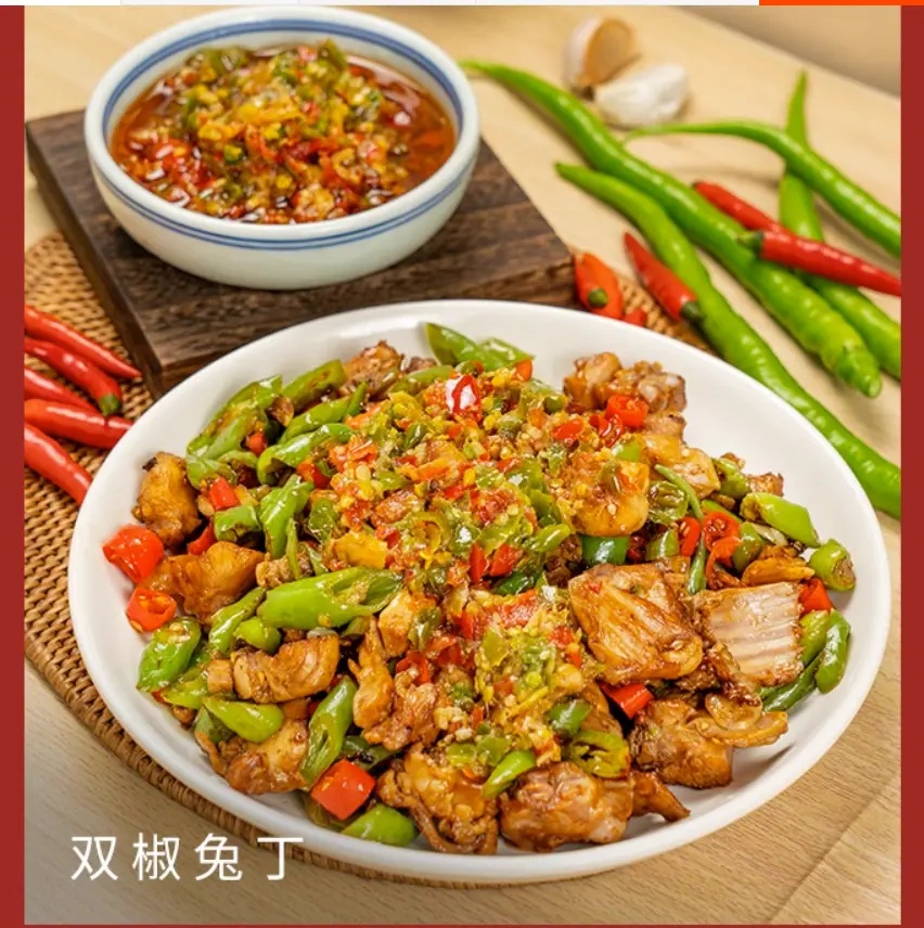 川娃子雙椒醬玻璃瓶裝230g, , large