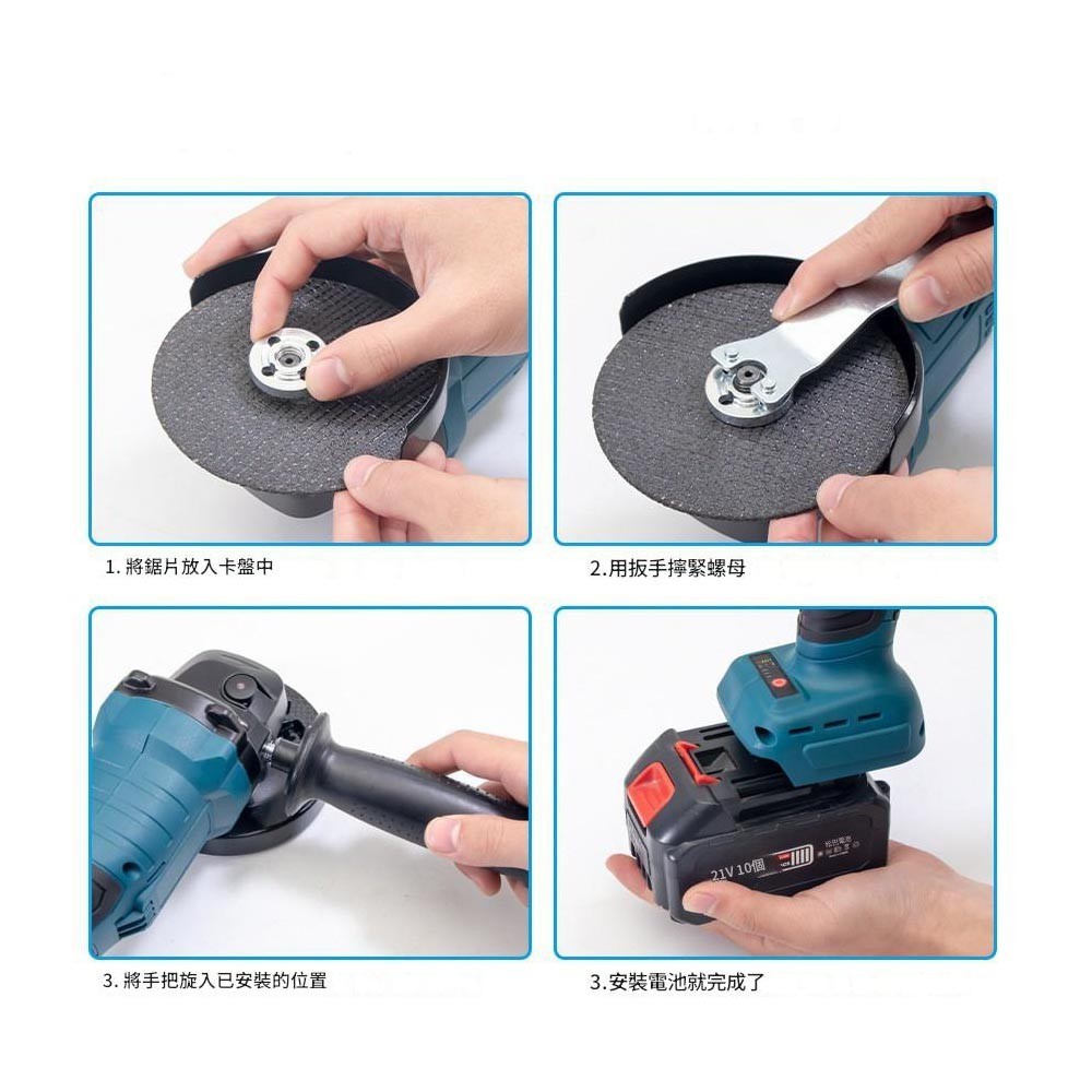 125型5吋角磨機1電1充(10節電池), , large