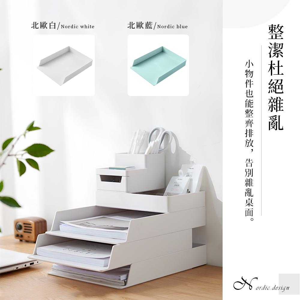 stackable-box-file-rack-white, , large