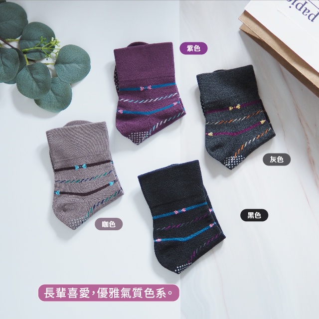 [Kaimei Cotton] 6 pairs set, random and excellent, made in Taiwan by MIT, wide-mouthed women’s version of senior socks without bunch marks - playful bow tie style, Kaimei Cotton, , large