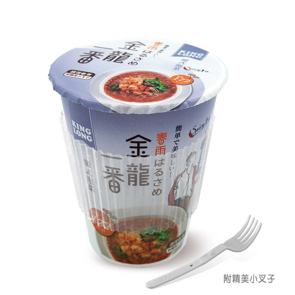 Harusame Kimchi, , large