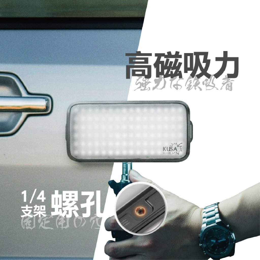 LED Lantern, , large