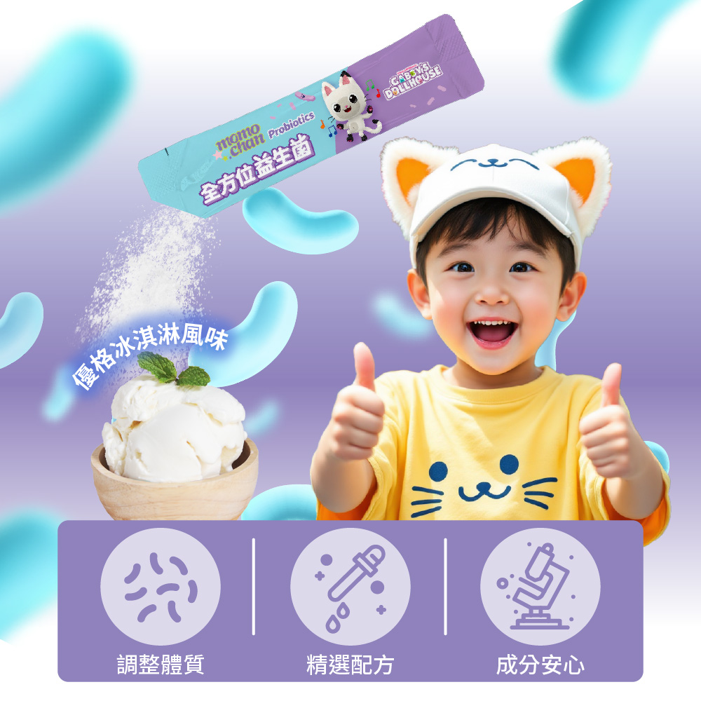 [群星生醫]momochan 全方位益生菌, , large