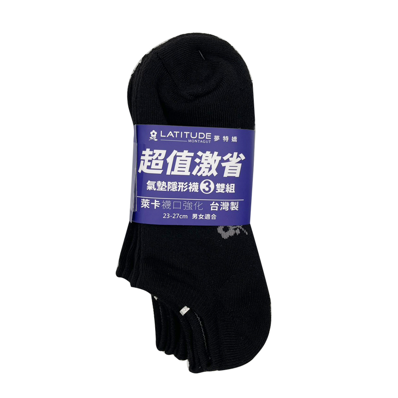 LA-S3002, , large