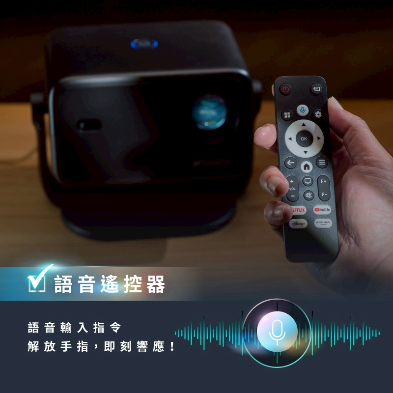 【SANSUI】山水多角度輕旅投影機 SPJ-G3 支援4K 安卓系統 內建喇叭 可攜式小型投影機 戶外電影, , large