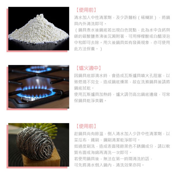 PERFECT 理想牌 金緻316不鏽鋼湯鍋附蓋 22cm附蓋-Leidea樂德兒, , large