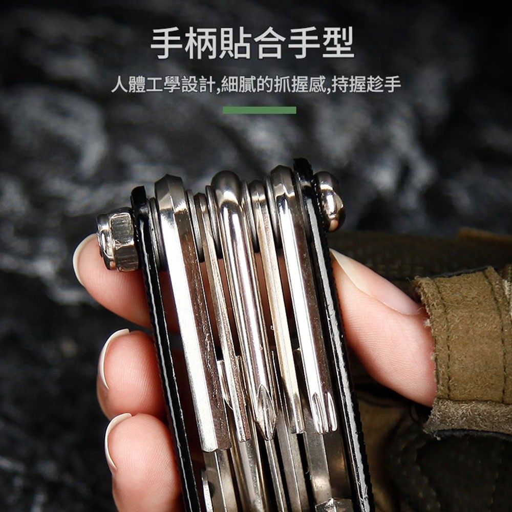 Bicycle repair tools, , large