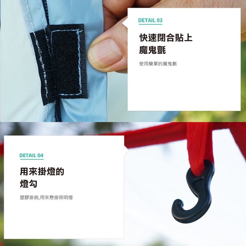 【Treewalker 萊茂】輕旅行者單人帳 (顏色隨機), , large