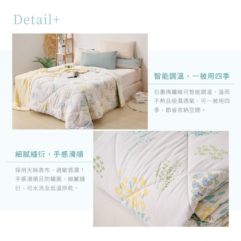 bedding, , large