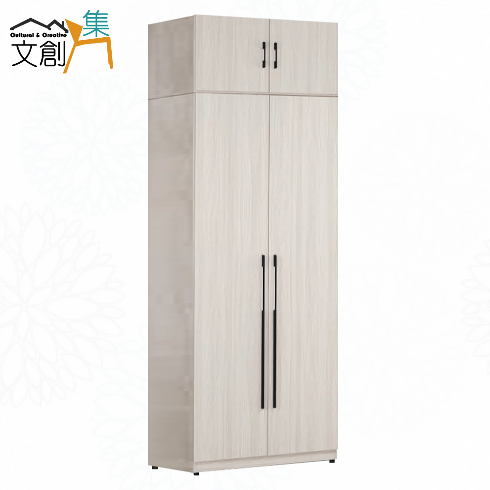 cabinet, , large