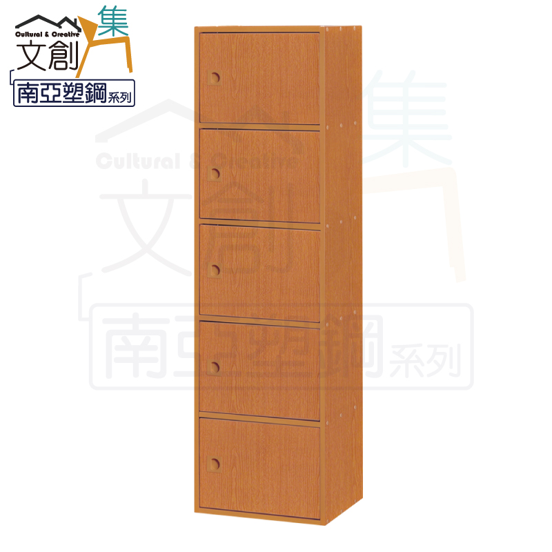 cabinet, , large