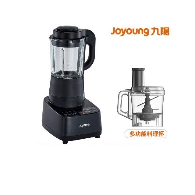 JOYOUNG 九陽  L18-Y77M 高速破壁冷熱全營養調理機 _ 原廠公司貨, , large