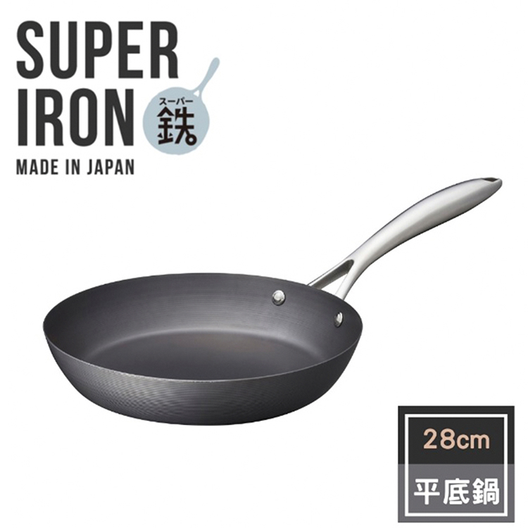【vitacraft】日本製窒化鐵 無塗層單柄鐵製平底鍋 28cm(Super Iron系列), , large
