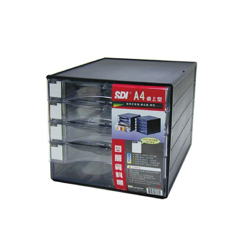 【SDI 手牌】A4 桌上型 四層 資料櫃  6個入 /箱 1848N, , large
