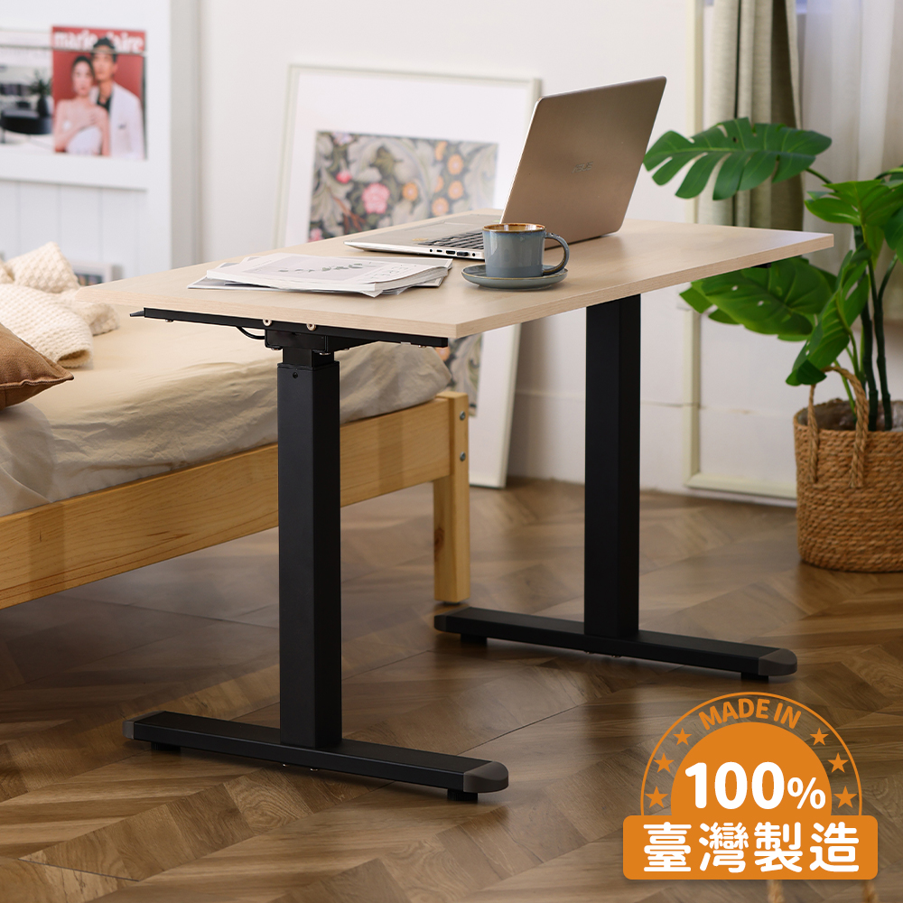 【KAKU健康生活】KA-4843 臺灣製造[自由配]小宅全能氣壓升降桌-矮桌 100x60cm 多色可選, , large