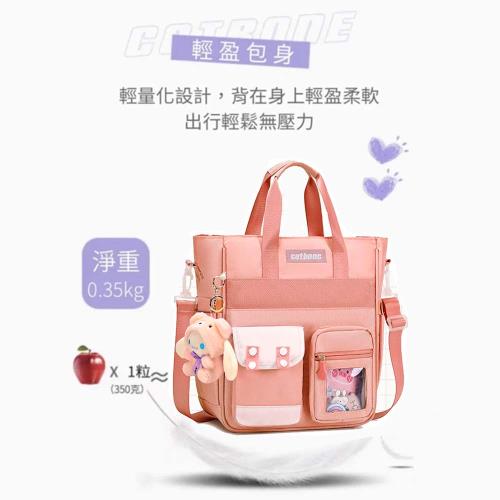Student tote bag/school bag for elementary school (pocket style) (Cherry blossom pink + 6-piece set with little Mei doll), , large