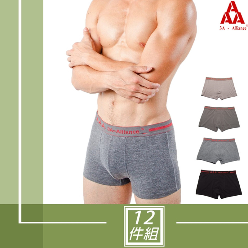 Men's Underpants, , large