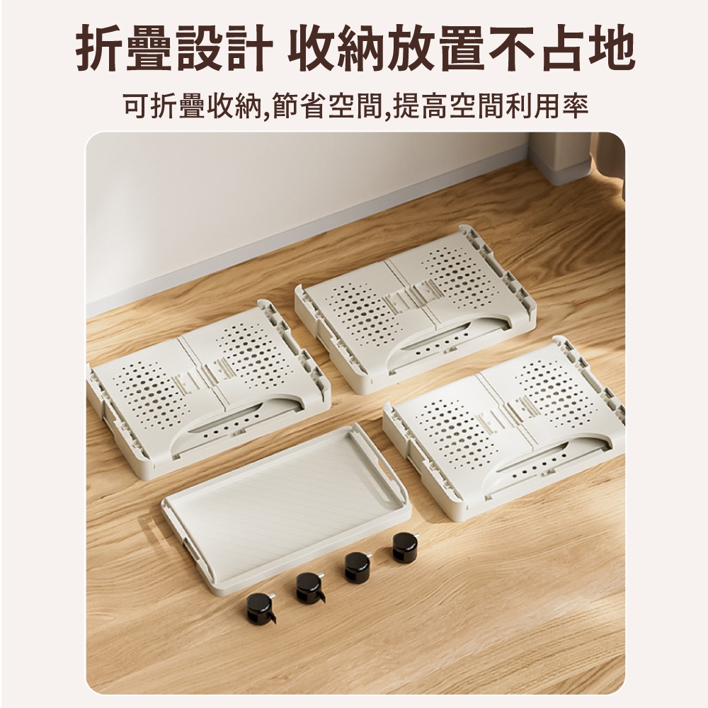 storage rack, , large