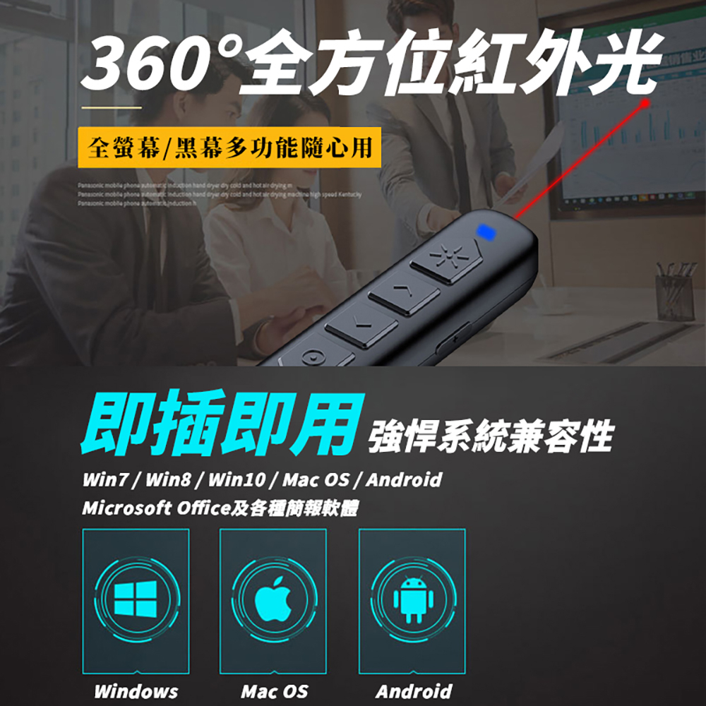 Multifunction Red Laser Pointer / TK701 Model / Red Beam / Rechargeable, , large