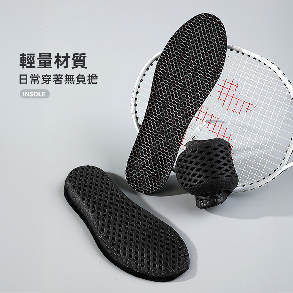 graphene-height-insole, , large
