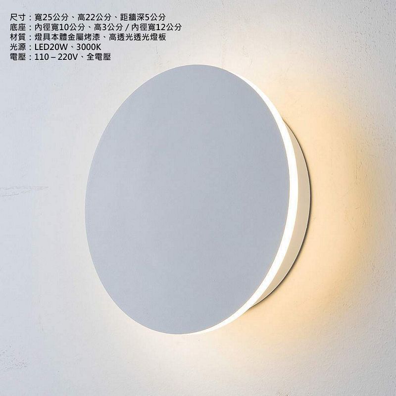 Lighting, , large