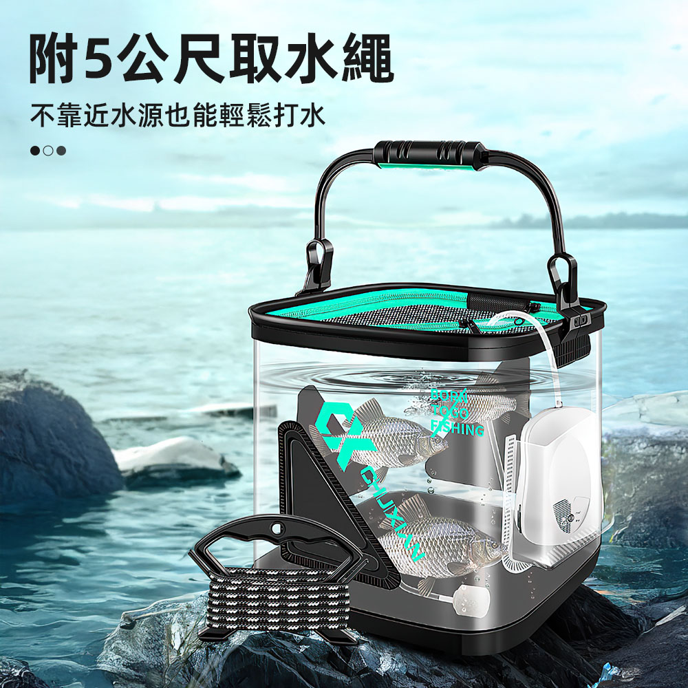 【上手家居】透明折疊取水桶-8L 8L桶+打水繩(折疊水桶/活餌桶/誘餌桶/摺疊水桶/露營水桶/活魚桶/釣魚桶), , large