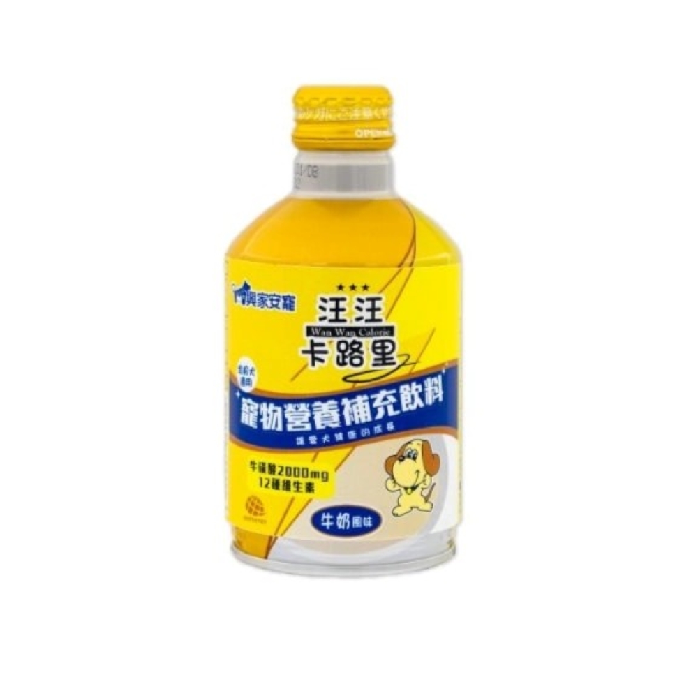 【拉拉寵物小舖】興家安寵 汪汪卡路里 寵物營養補充飲料 275ML 犬用 營養補給飲 寵物飲料