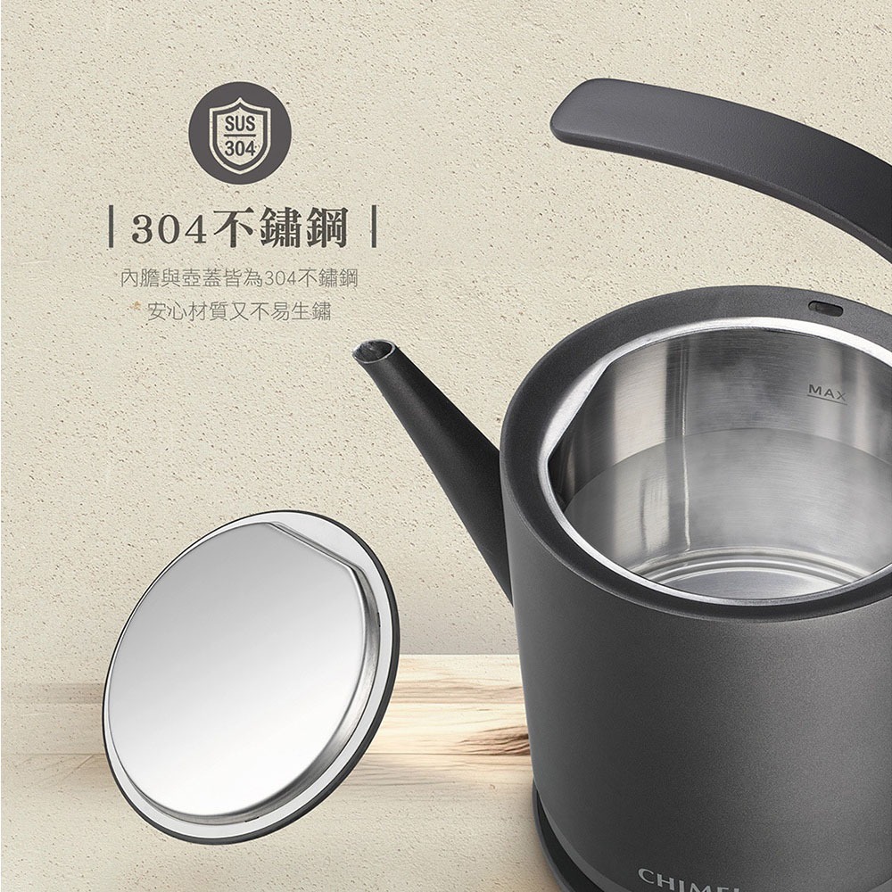 CHIMEI 0.8L Stainless Steel Kettle KT-75LS00, , large
