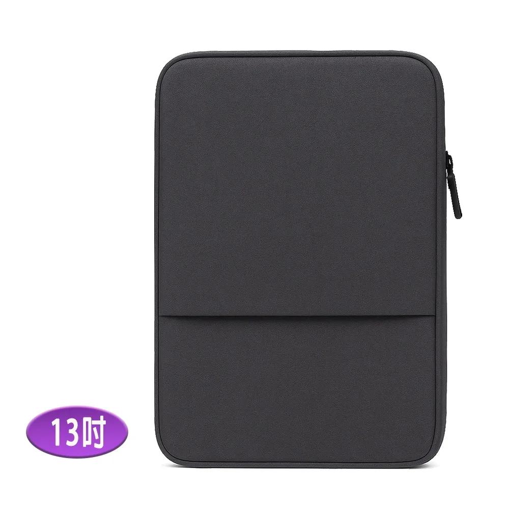 (13吋) LB15K知性詩意款iPad/Mac/平板/筆電 前置收納拉鍊袋 內膽保護包(沉寂黑), 黑, large